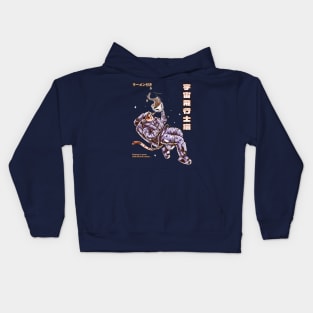 Cat-Stronaut Space Walk with Ramen Kids Hoodie